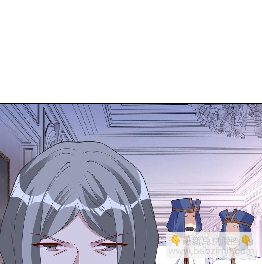 171话  流言四起(1/2)-第172话