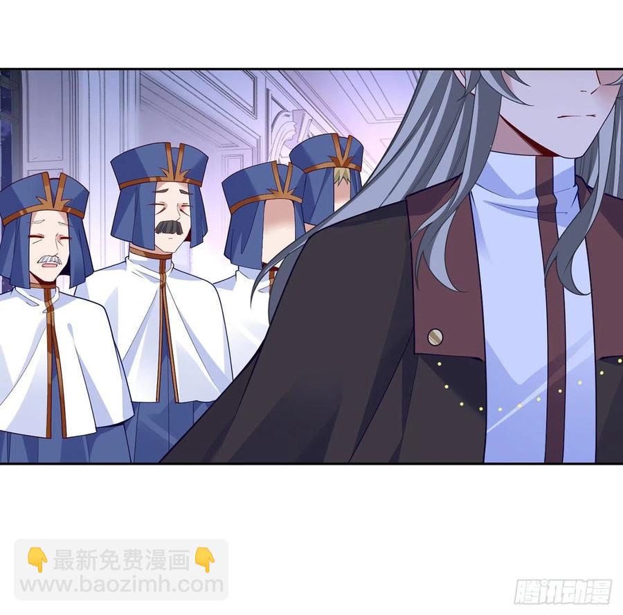 171话  流言四起(1/2)-第172话