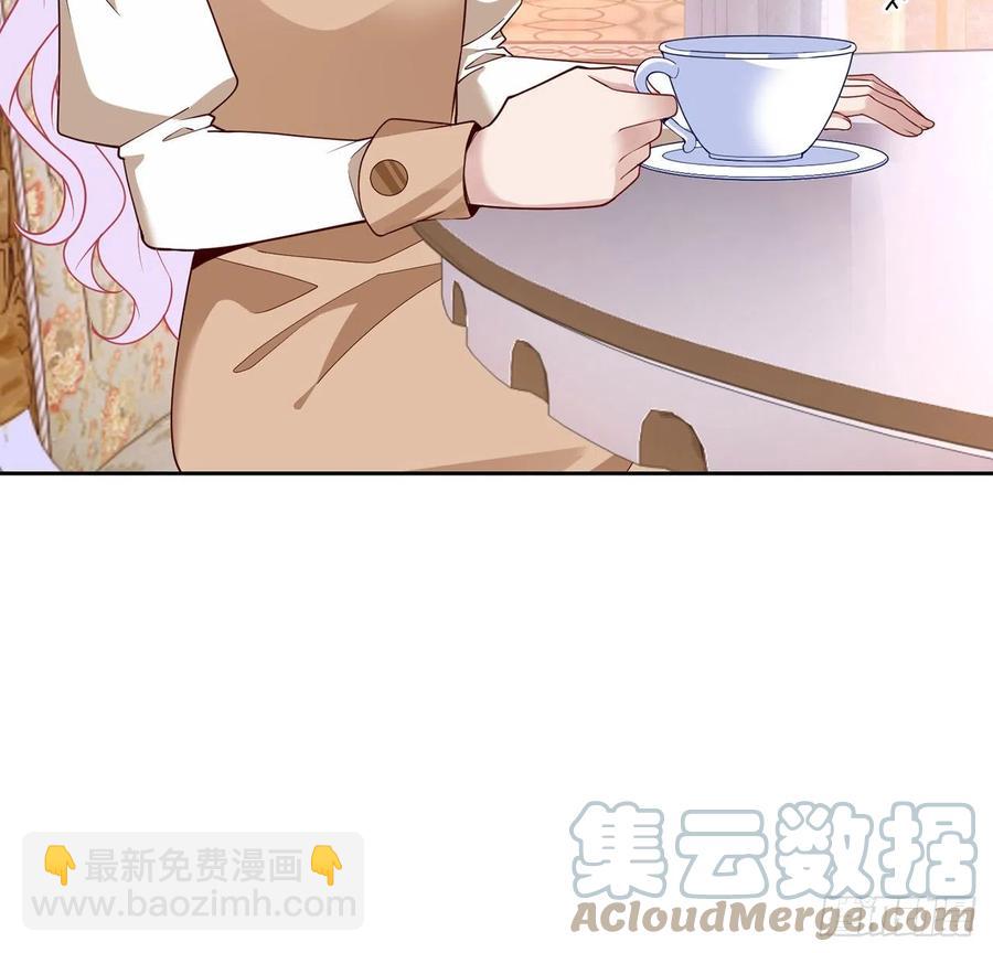 171话  流言四起(1/2)-第172话