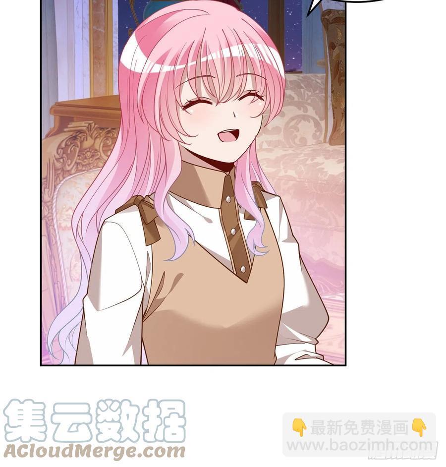 171话  流言四起(1/2)-第172话