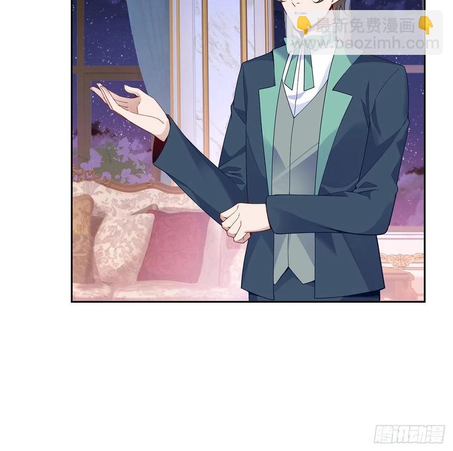 171话  流言四起(1/2)-第172话