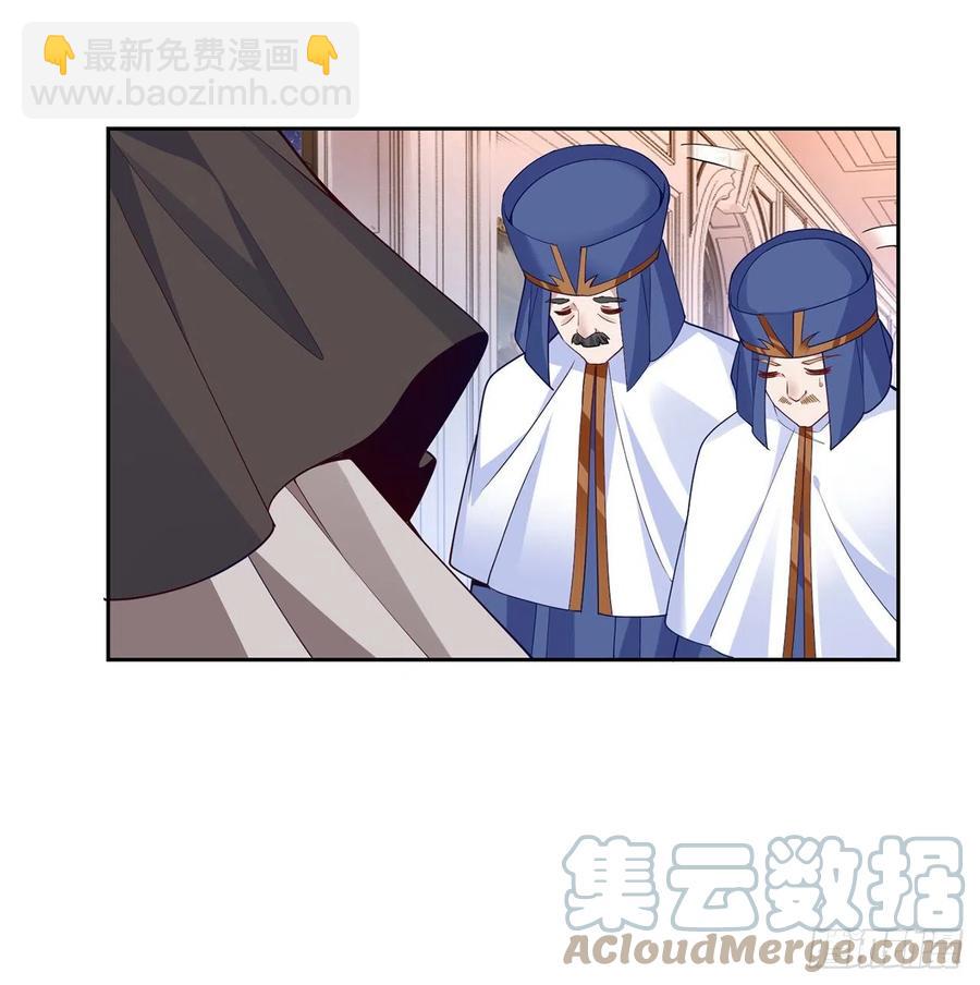 171话  流言四起(1/2)-第172话
