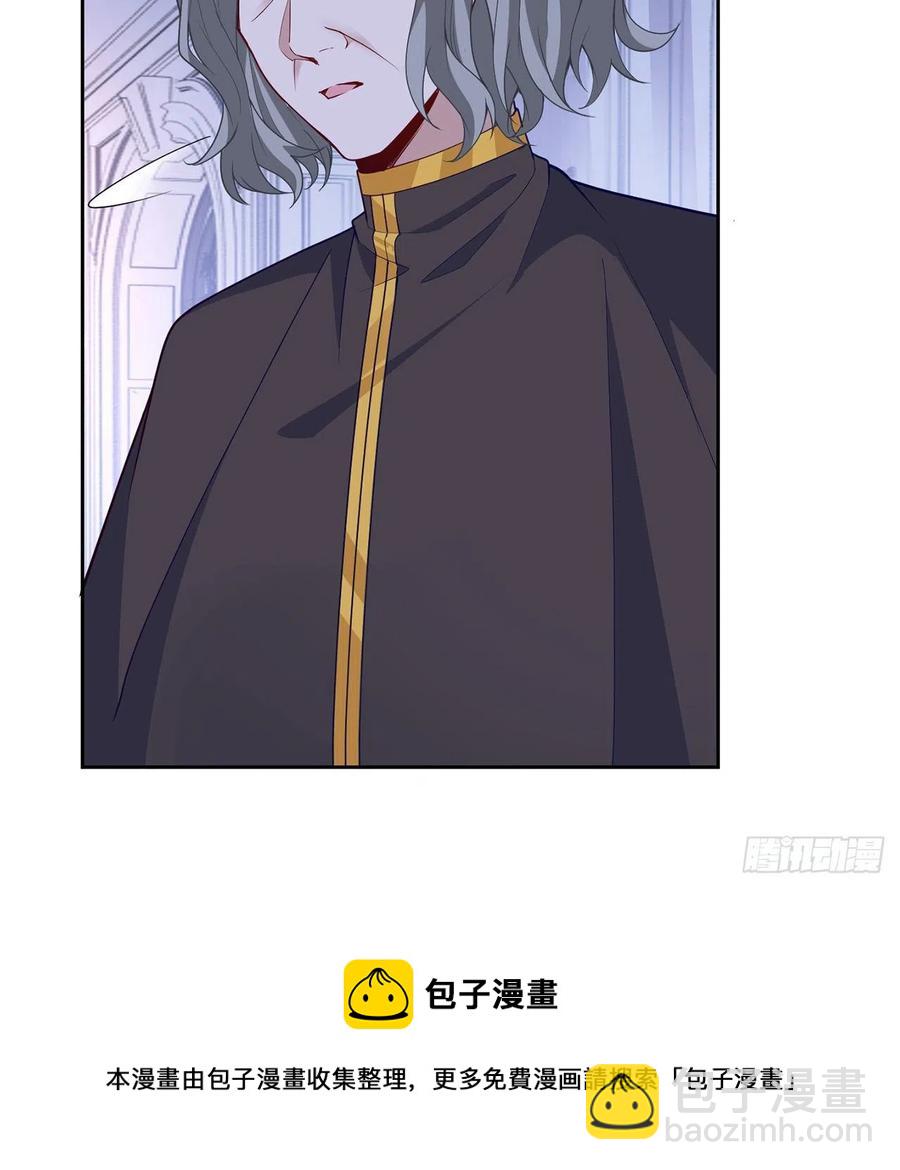 171话  流言四起(1/2)-第172话