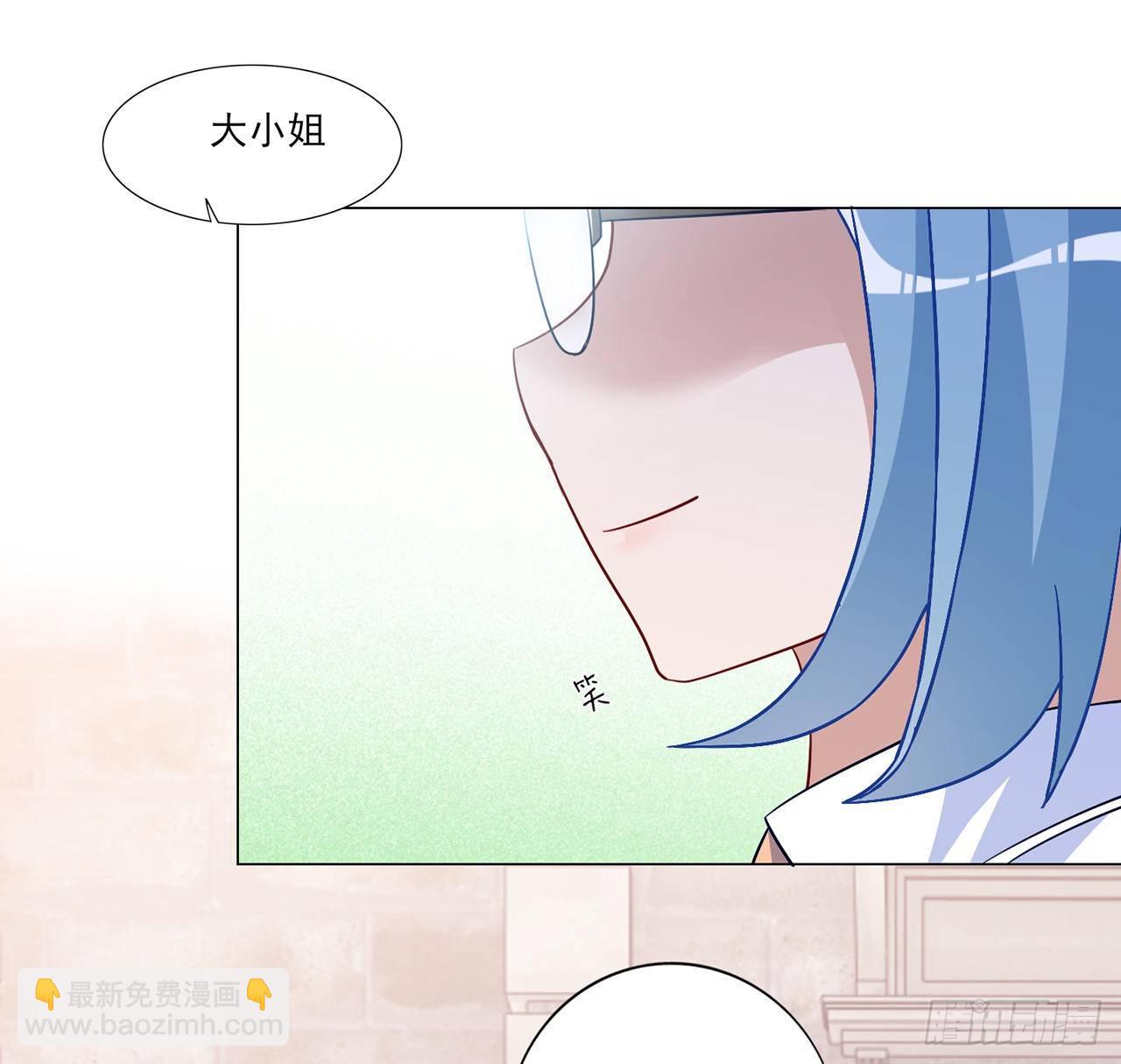172话 主动帮忙的小伙伴(1/2)-第174话