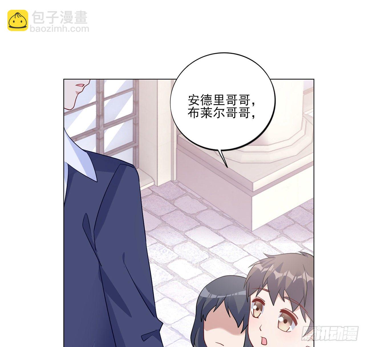 172话 主动帮忙的小伙伴(1/2)-第174话