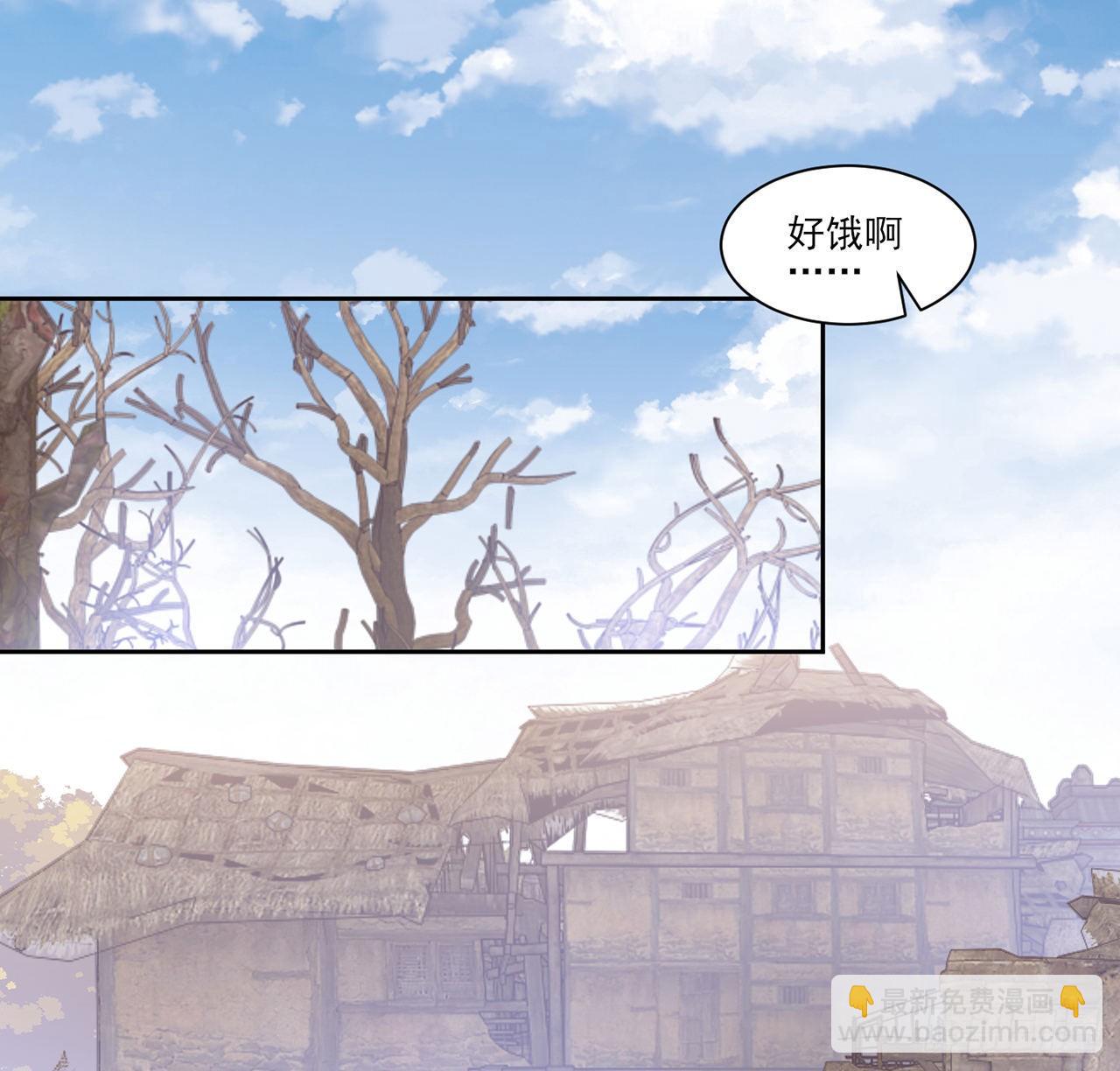 172话 主动帮忙的小伙伴(1/2)-第174话