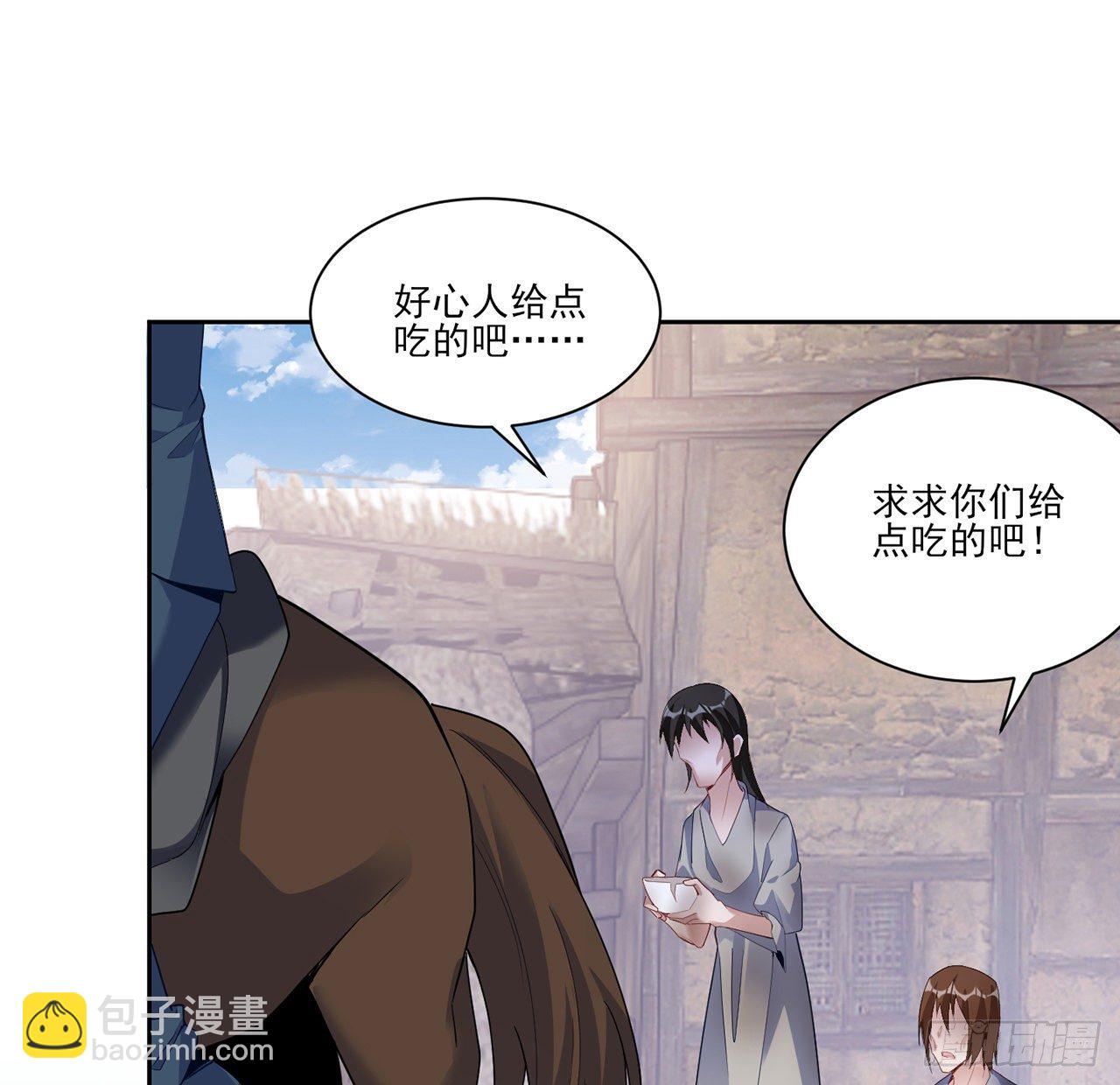 172话 主动帮忙的小伙伴(1/2)-第174话