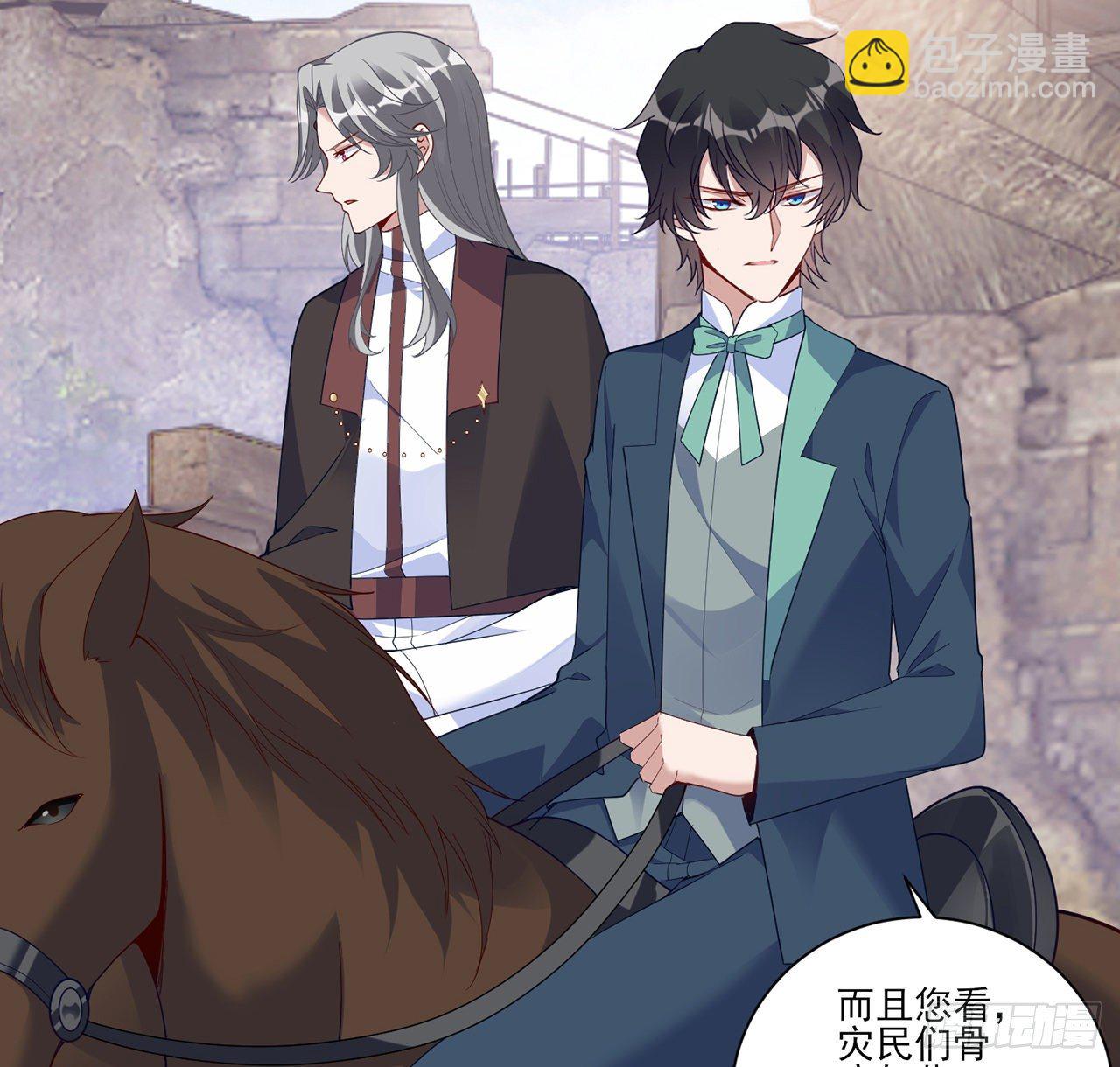 172话 主动帮忙的小伙伴(1/2)-第174话