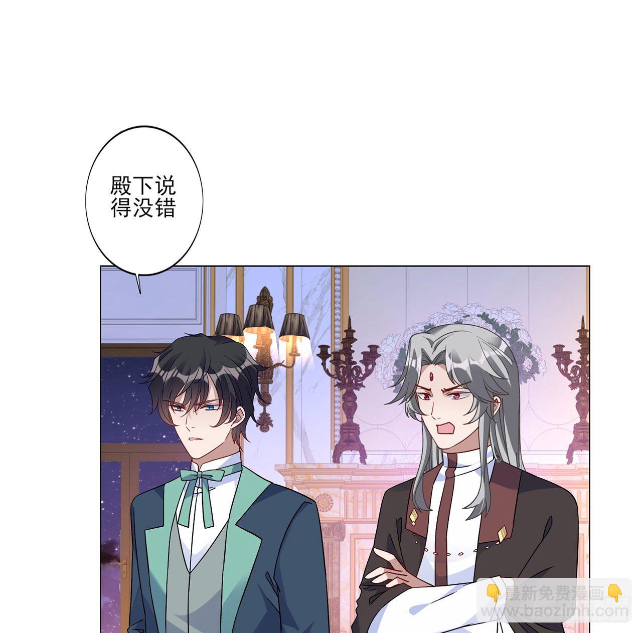 172话 主动帮忙的小伙伴(1/2)-第174话