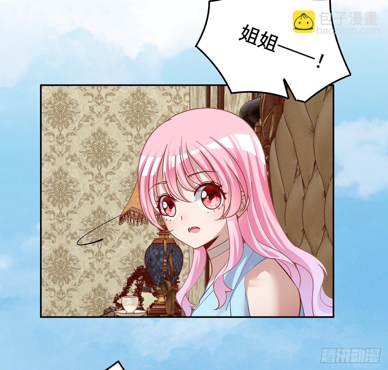 174话 奥萨的争论(1/2)-第176话