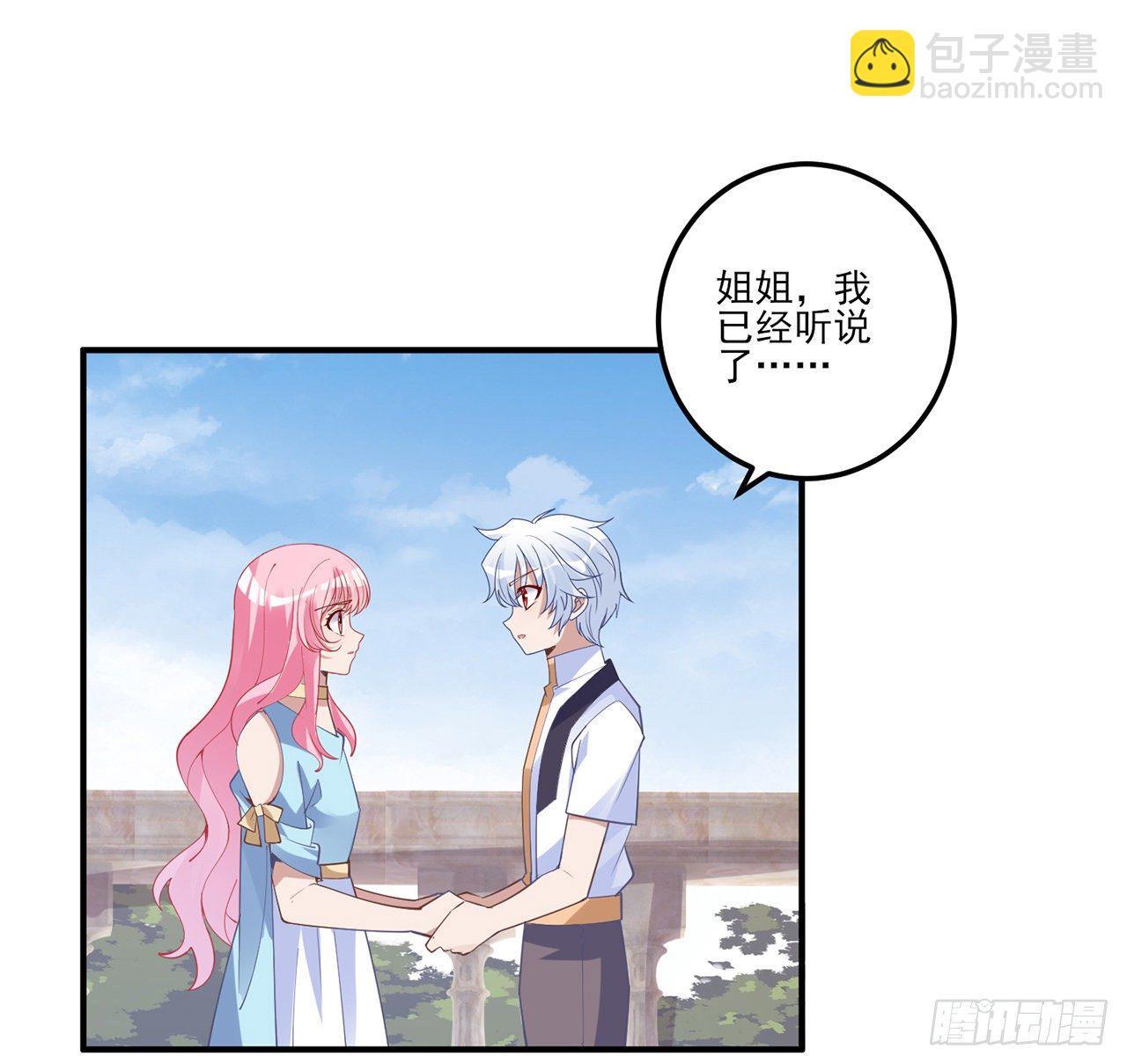 174话 奥萨的争论(1/2)-第176话
