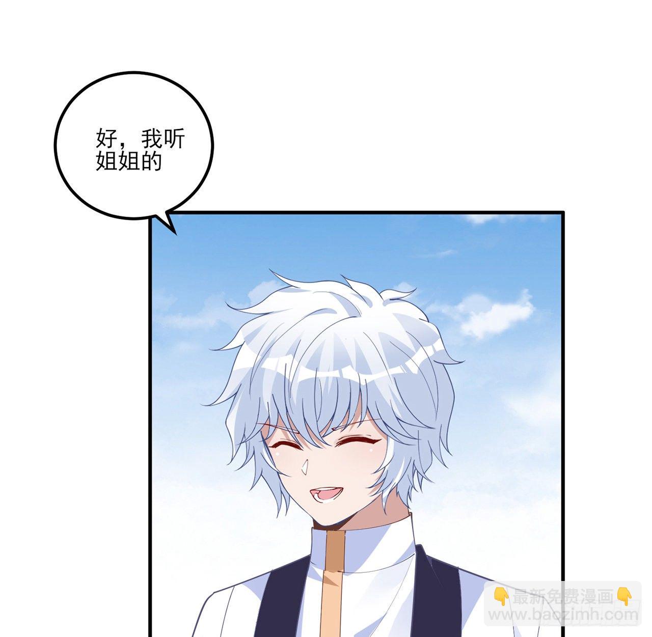 174话 奥萨的争论(1/2)-第176话