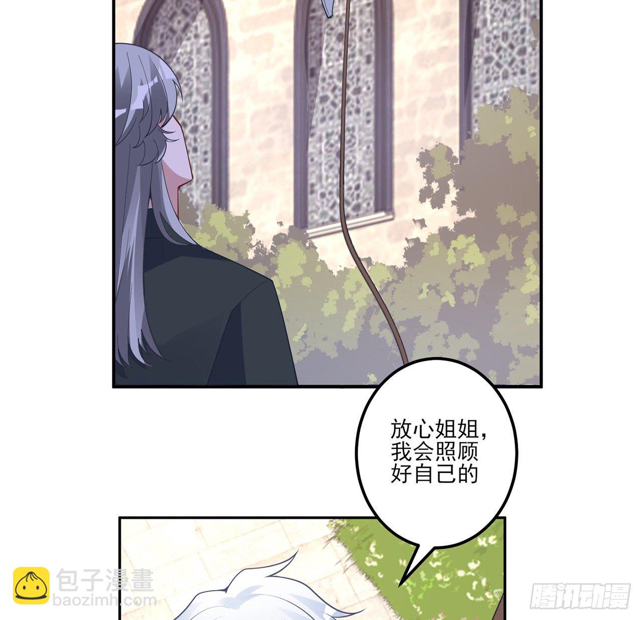 174话 奥萨的争论(1/2)-第176话