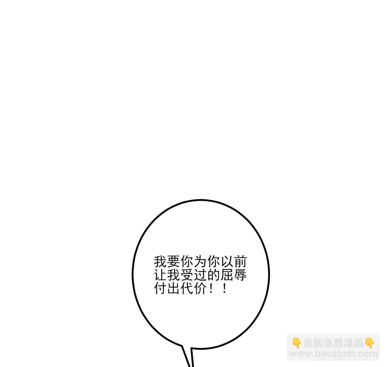 174话 奥萨的争论(1/2)-第176话