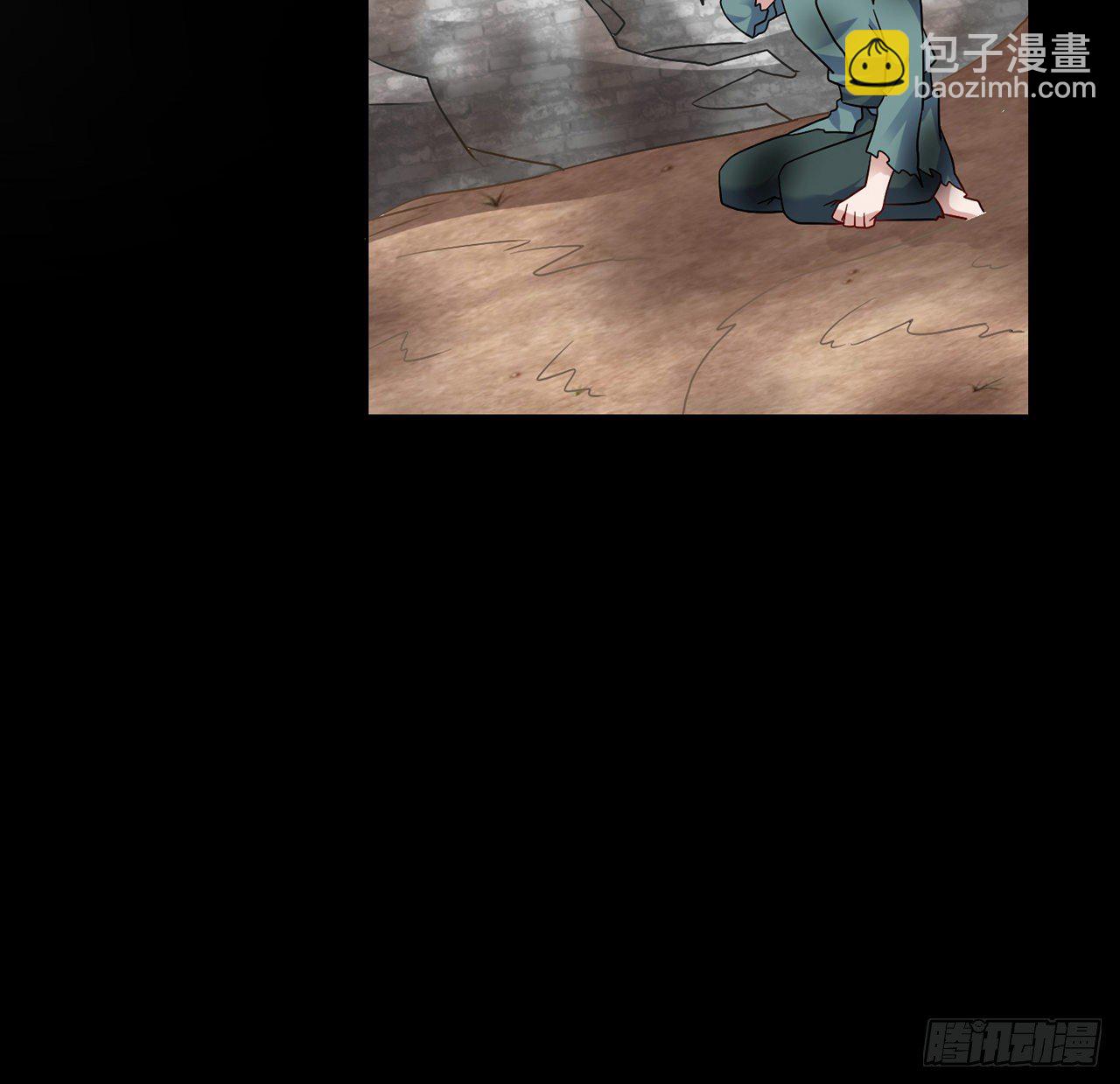 176话 就交给我吧-第178话