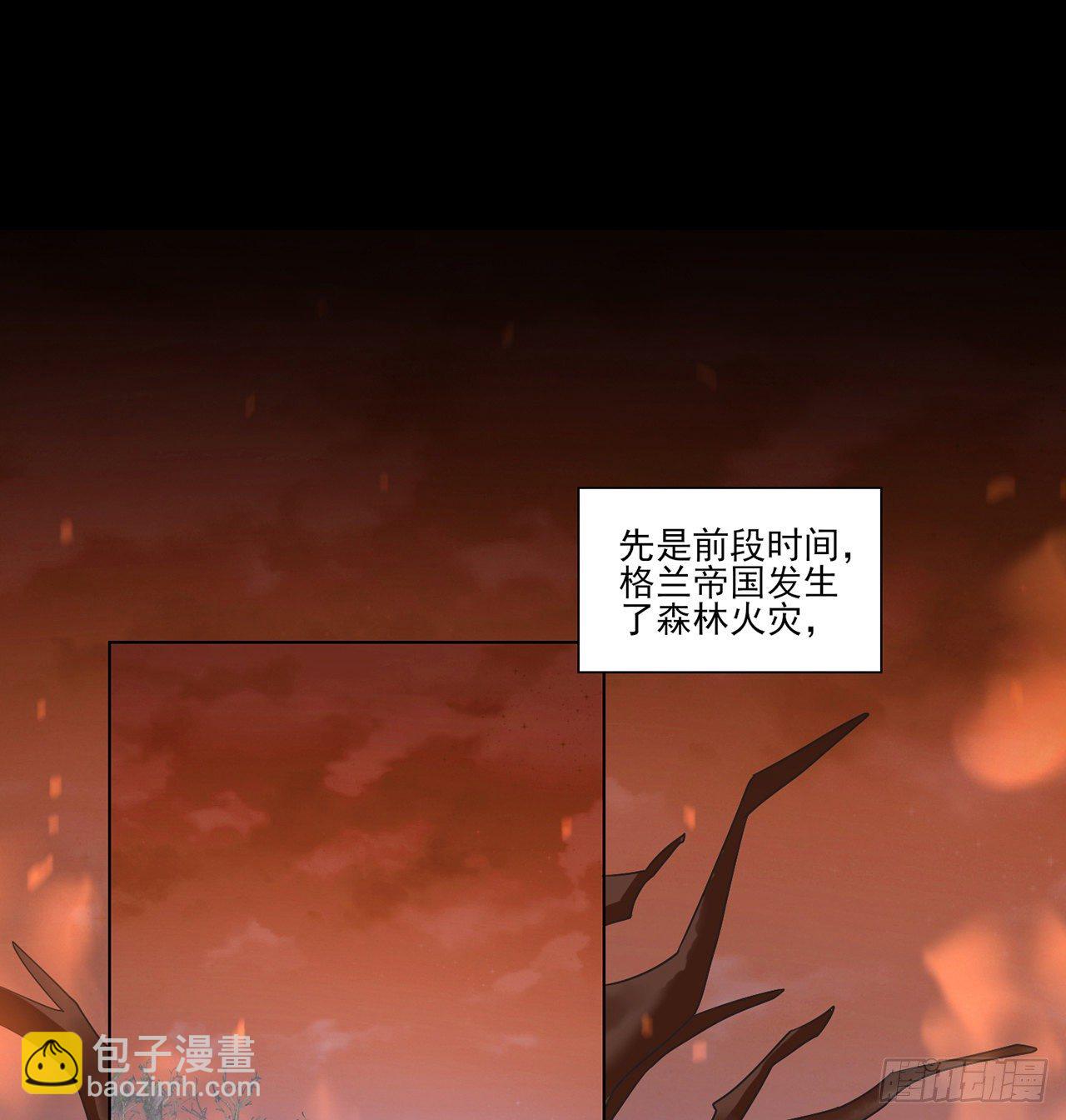 176话 就交给我吧-第178话