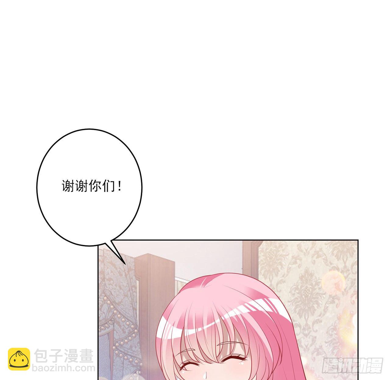 176话 就交给我吧-第178话