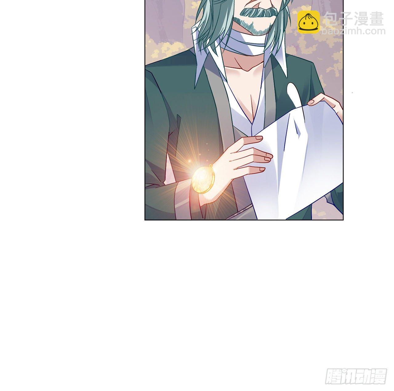 178 被盯上了(1/2)-第180话
