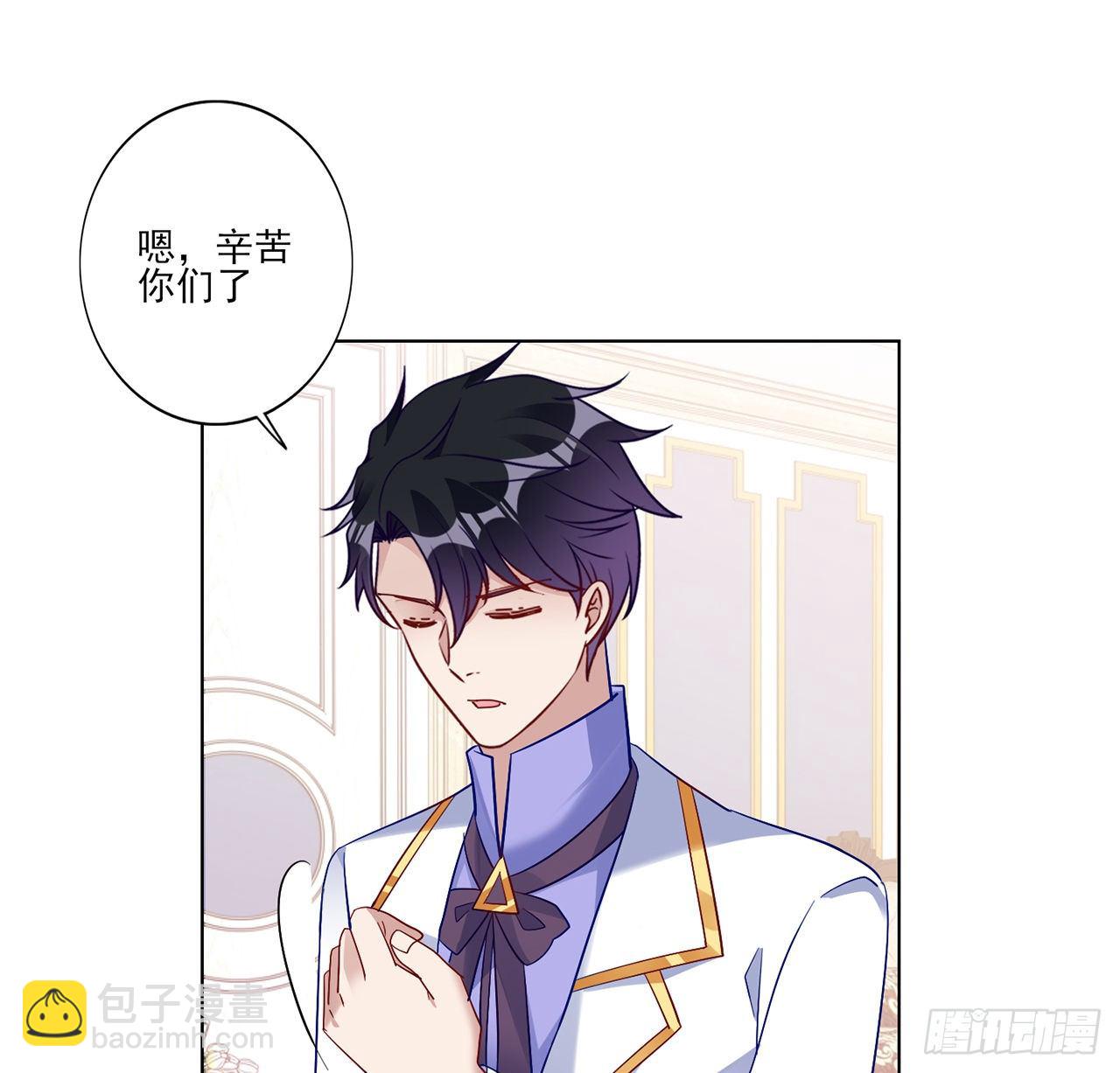 178 被盯上了(1/2)-第180话