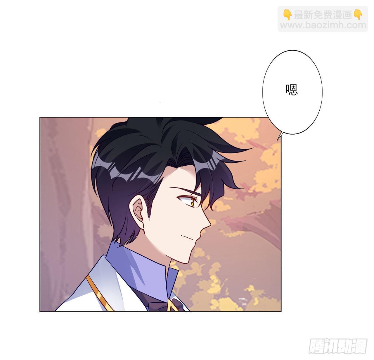 178 被盯上了(1/2)-第180话