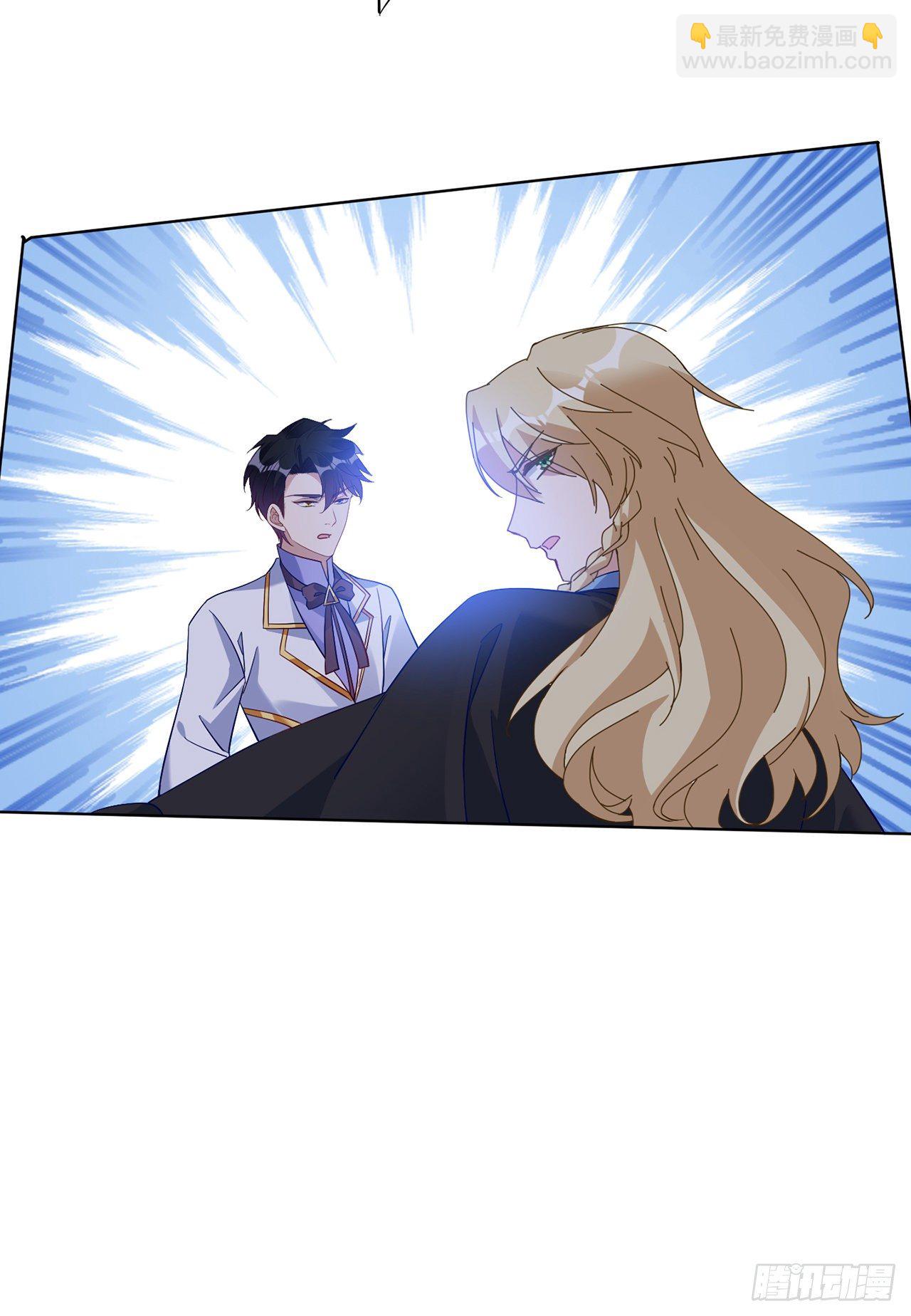 178 被盯上了(1/2)-第180话