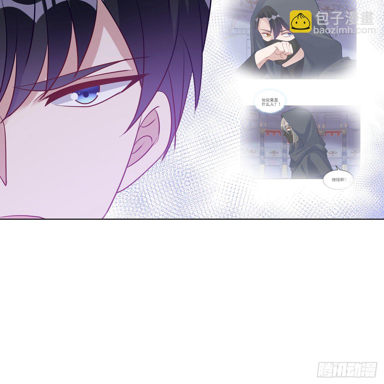178 被盯上了(1/2)-第180话