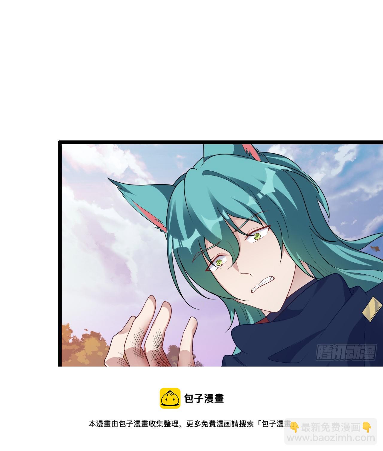 180话 一场恶战(1/2)-第182话