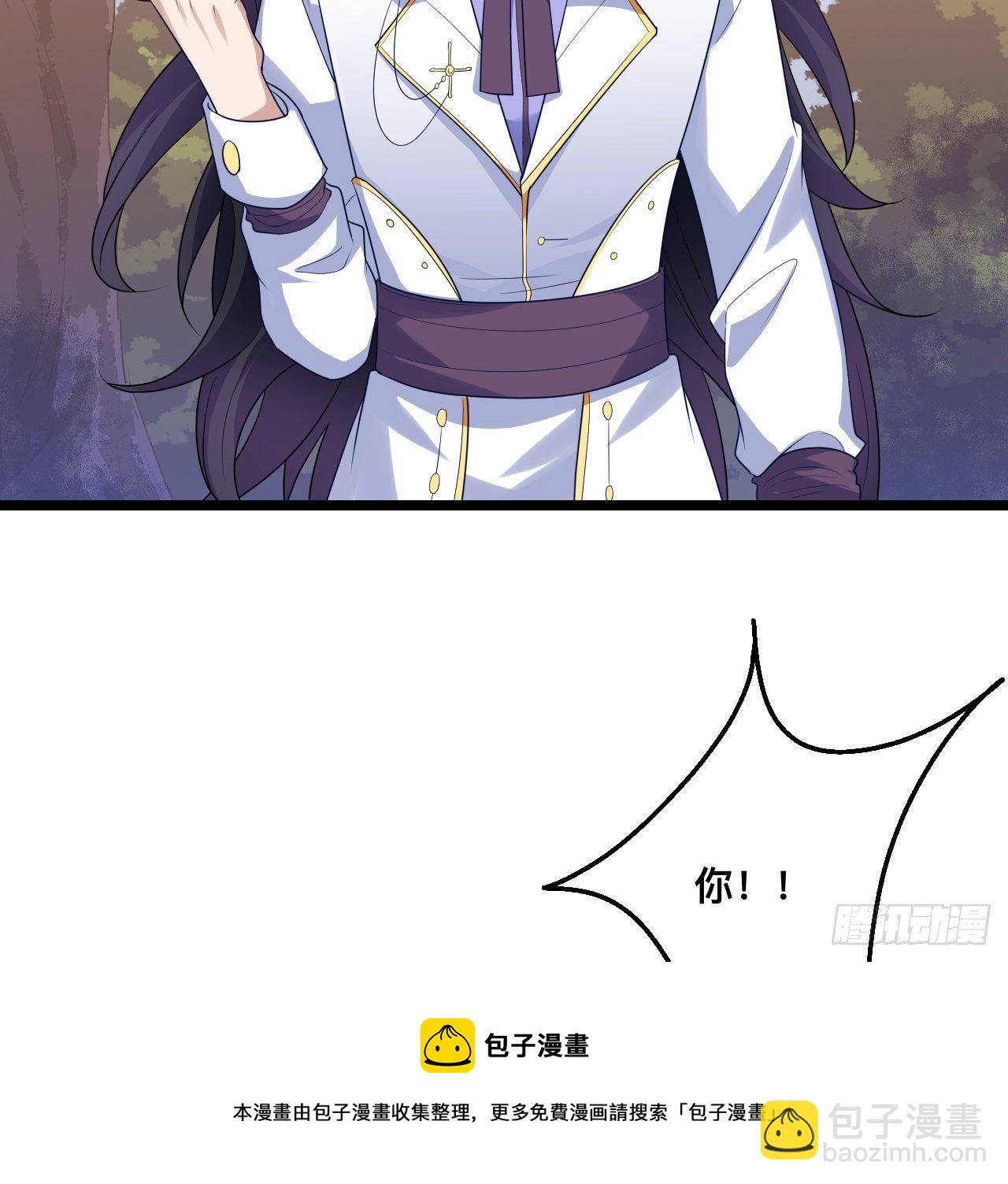 180话 一场恶战(1/2)-第182话