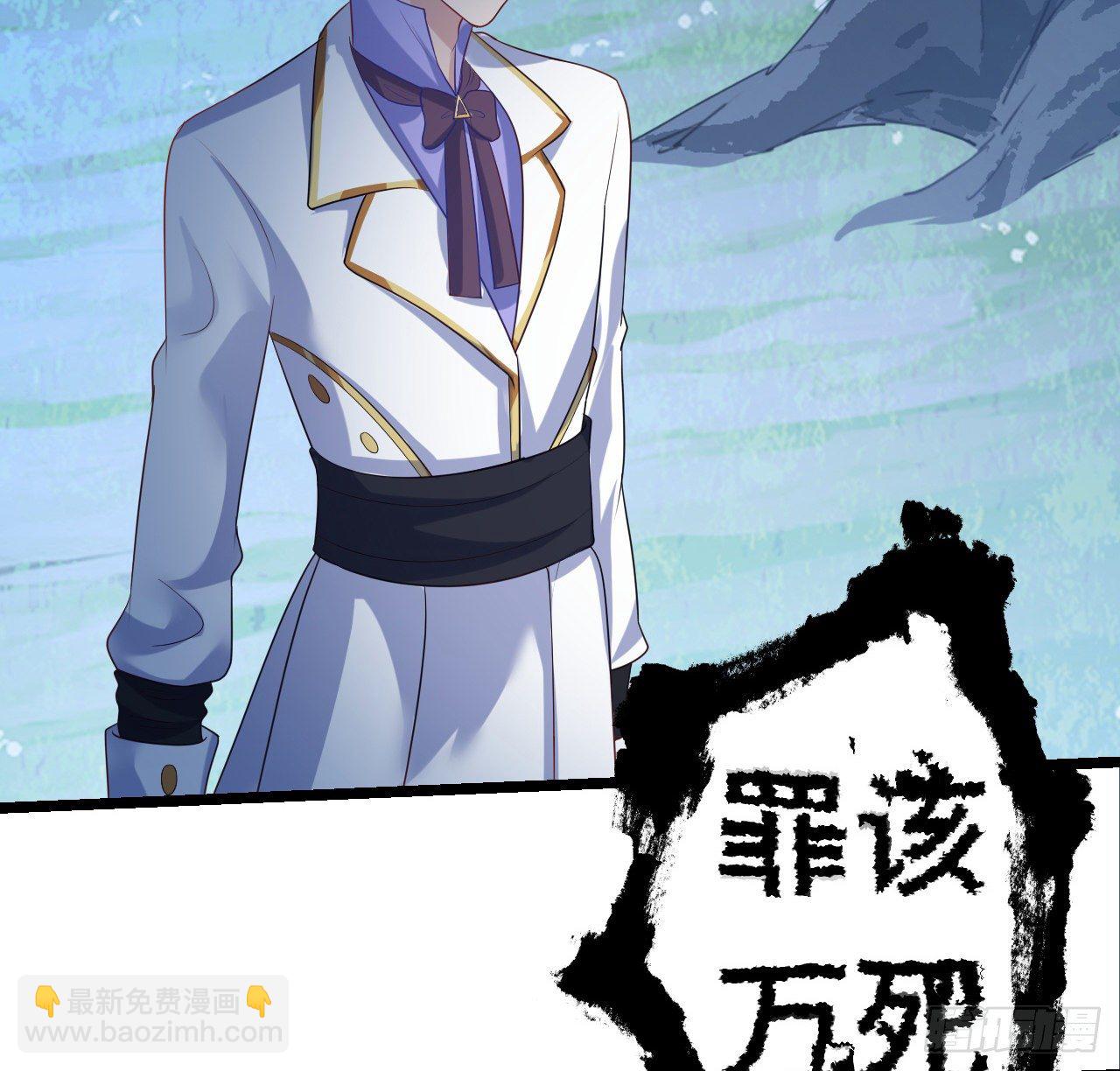 180话 一场恶战(1/2)-第182话