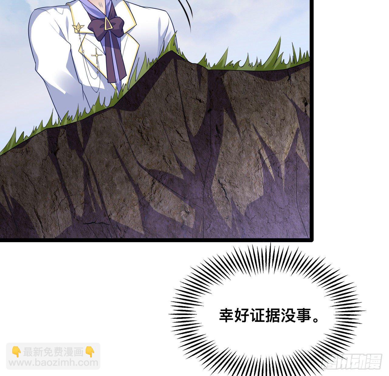 180话 一场恶战(1/2)-第182话