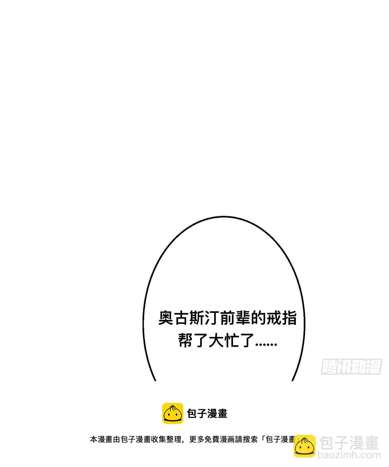 180话 一场恶战(1/2)-第182话