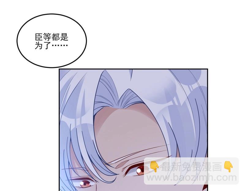 第184话 182话 事情没那么简单(1/4)-第188话