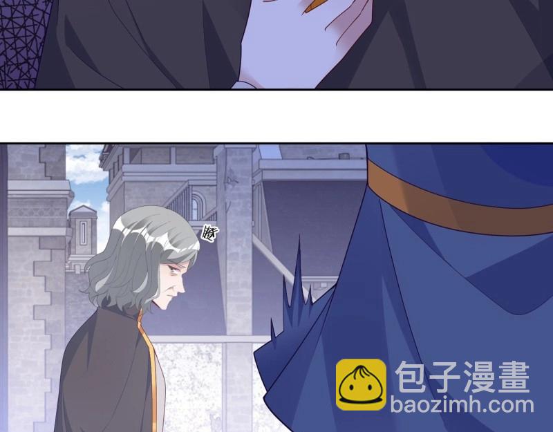 第184话 182话 事情没那么简单(1/4)-第188话