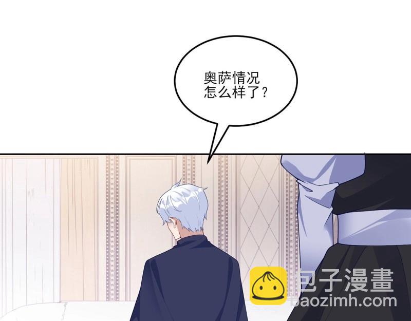 第184话 182话 事情没那么简单(1/4)-第188话