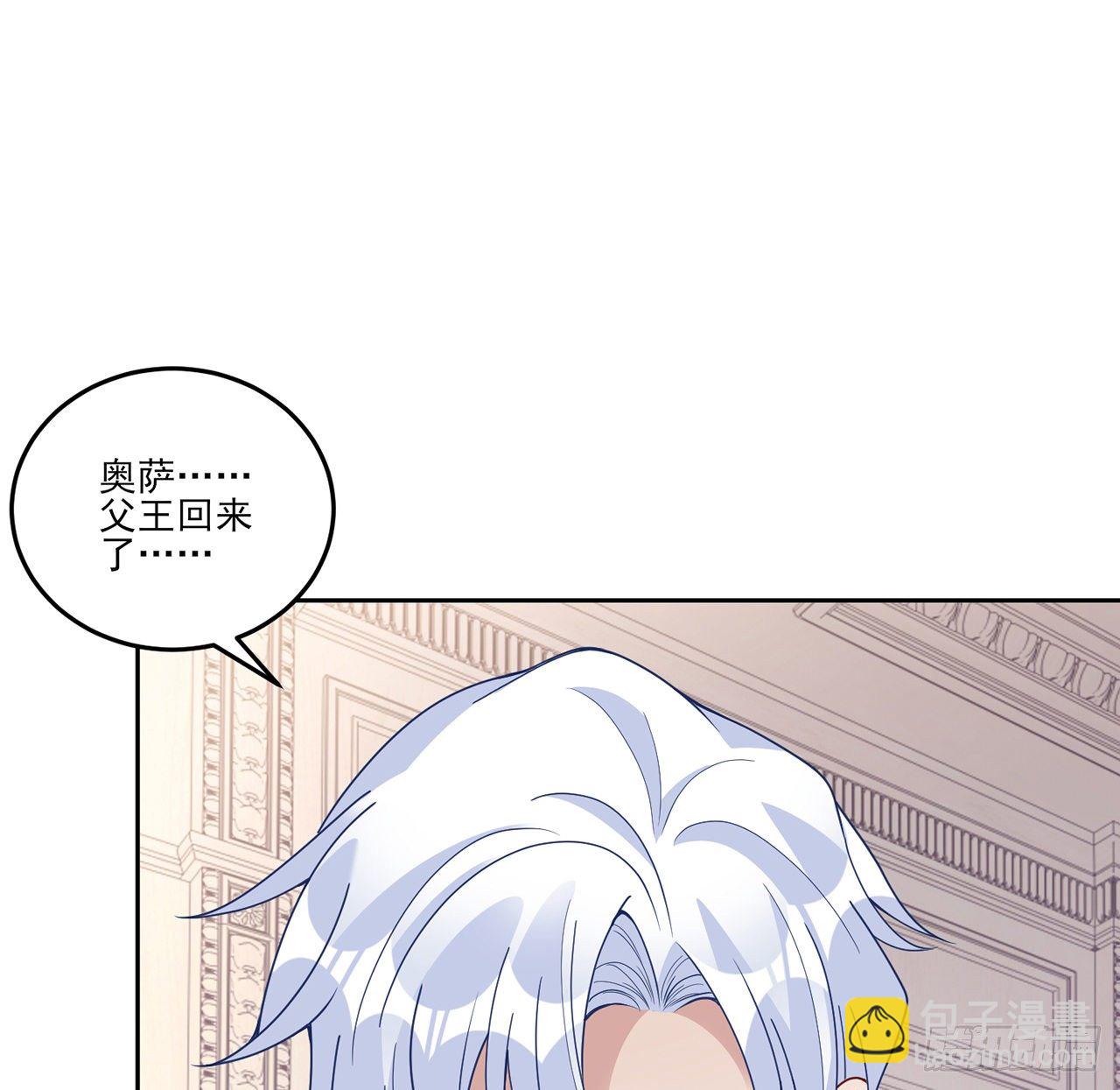 182话 事情没那么简单(1/2)-第184话