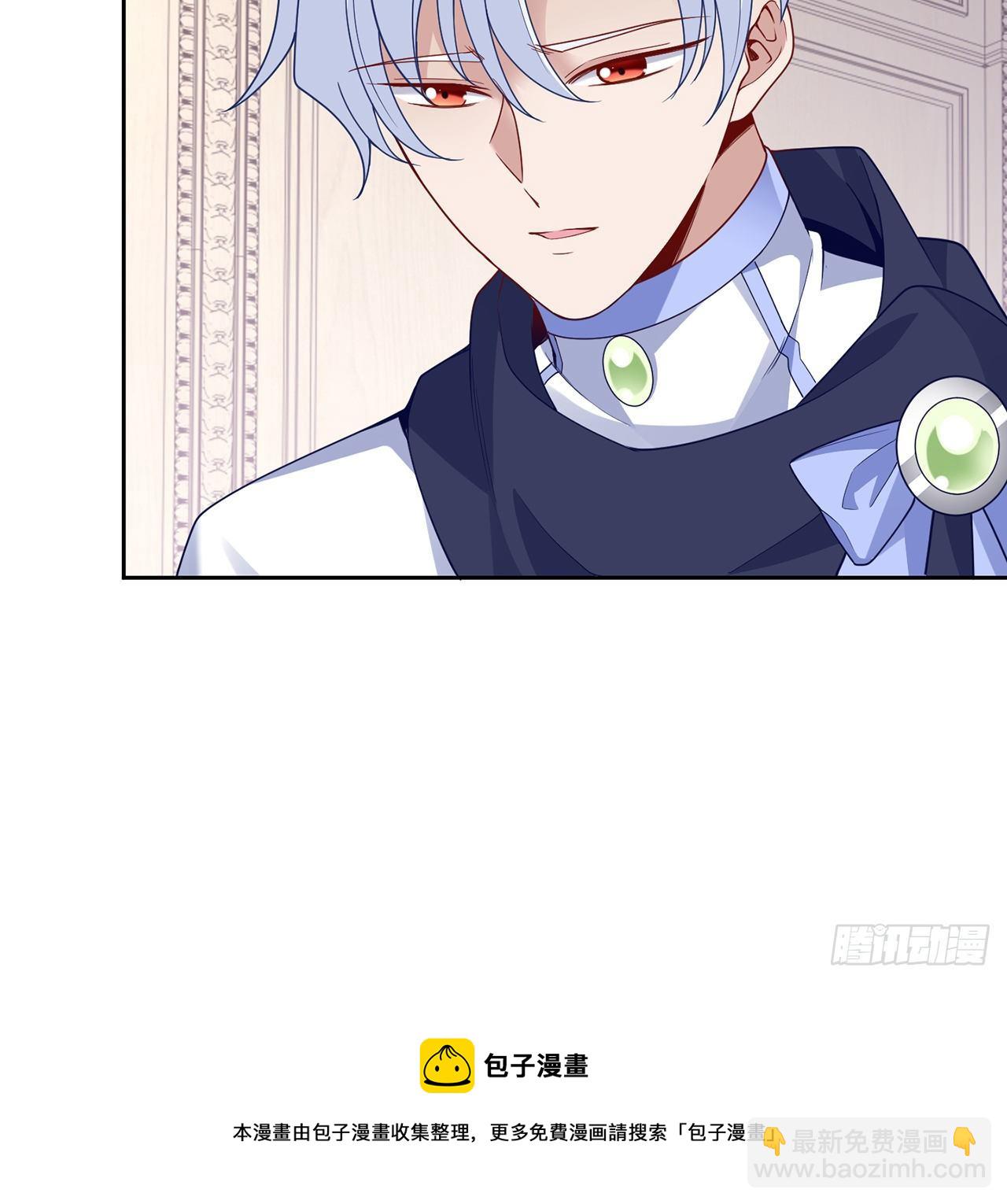 182话 事情没那么简单(1/2)-第184话