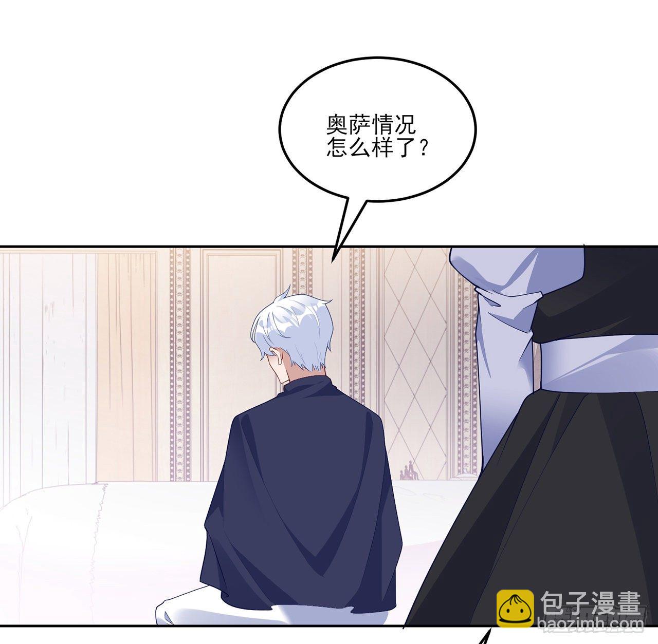 182话 事情没那么简单(1/2)-第184话
