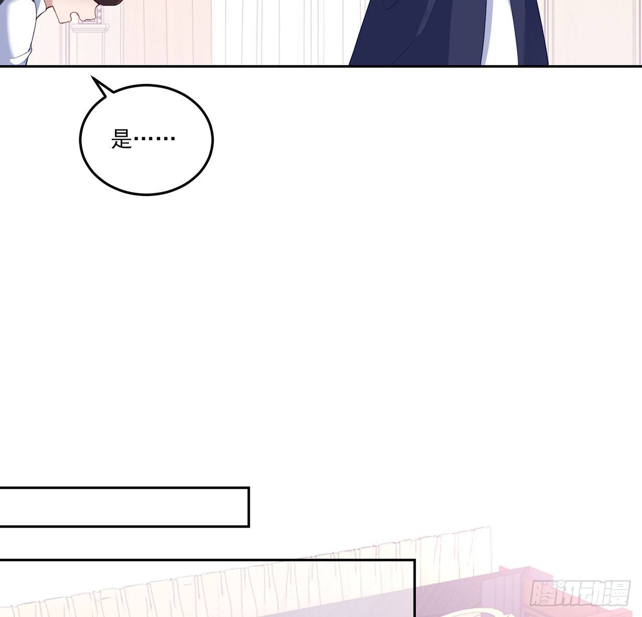 182话 事情没那么简单(1/2)-第184话