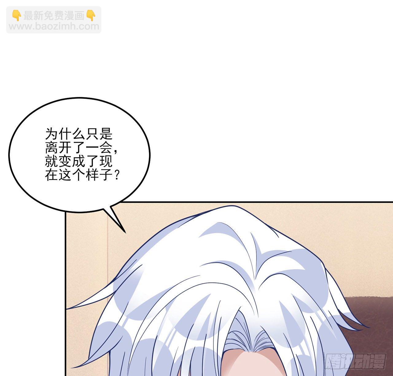 182话 事情没那么简单(1/2)-第184话