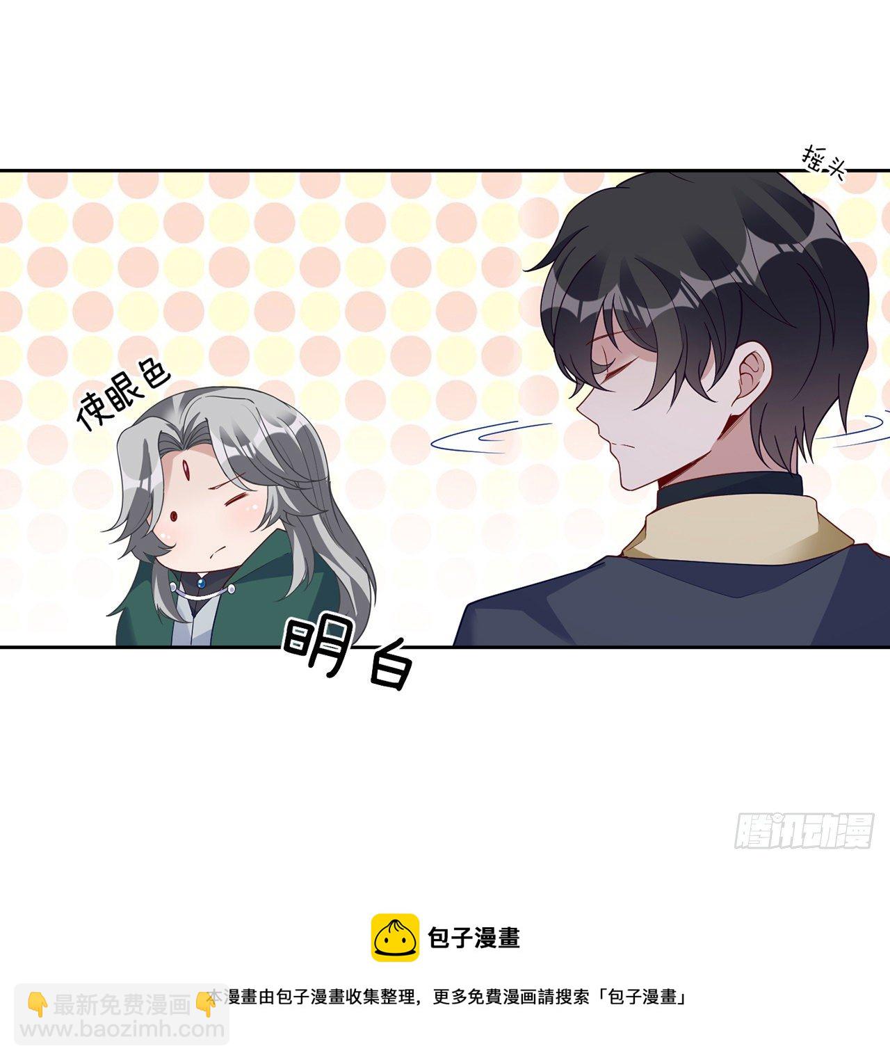 182话 事情没那么简单(1/2)-第184话