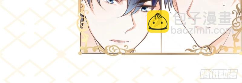 第187话 新作上线，求关注-第190话