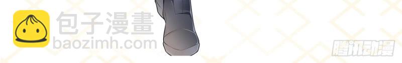 第187话 新作上线，求关注-第190话