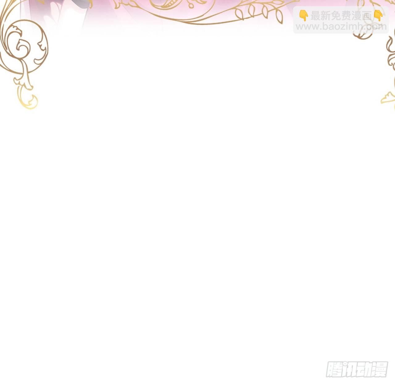 19话 安仔，莎姐罩你呀(1/4)-第20话