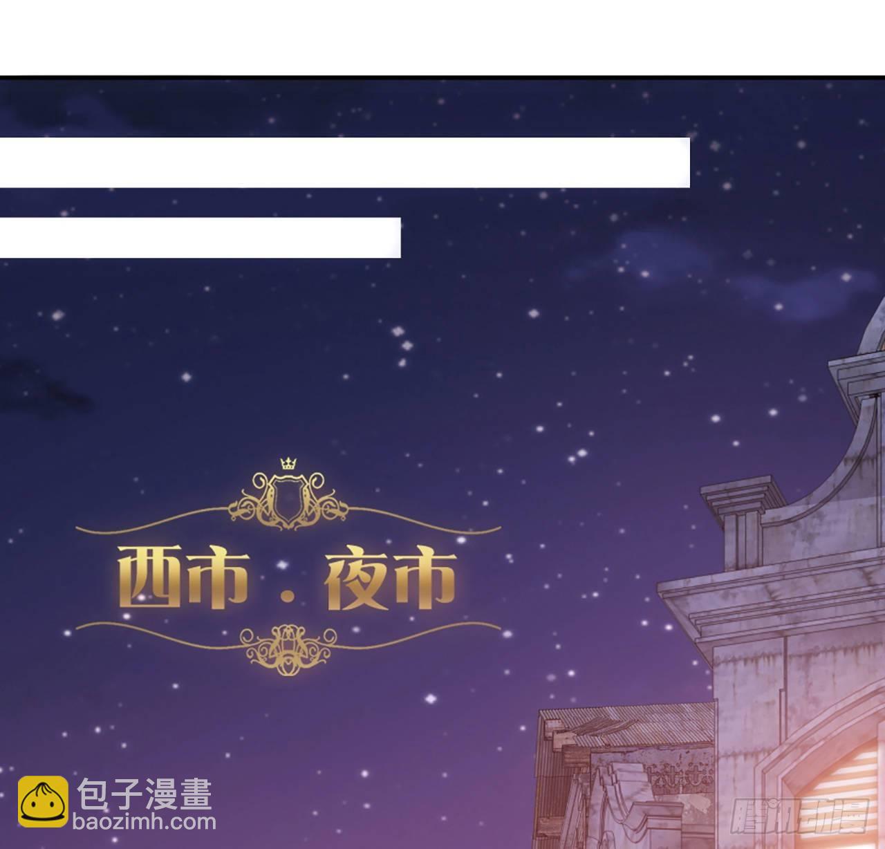 21话 不一样的乐趣(1/5)-第22话