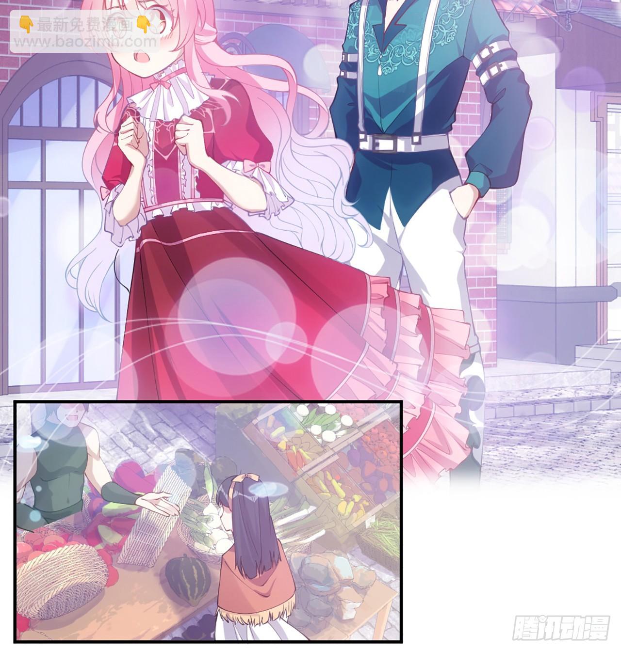 23话 安德里竟然.....(1/3)-第24话