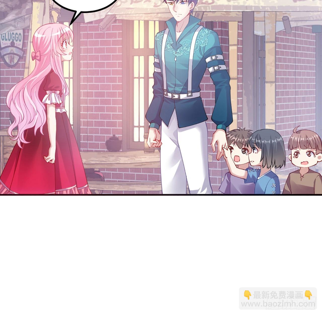 23话 安德里竟然.....(1/3)-第24话