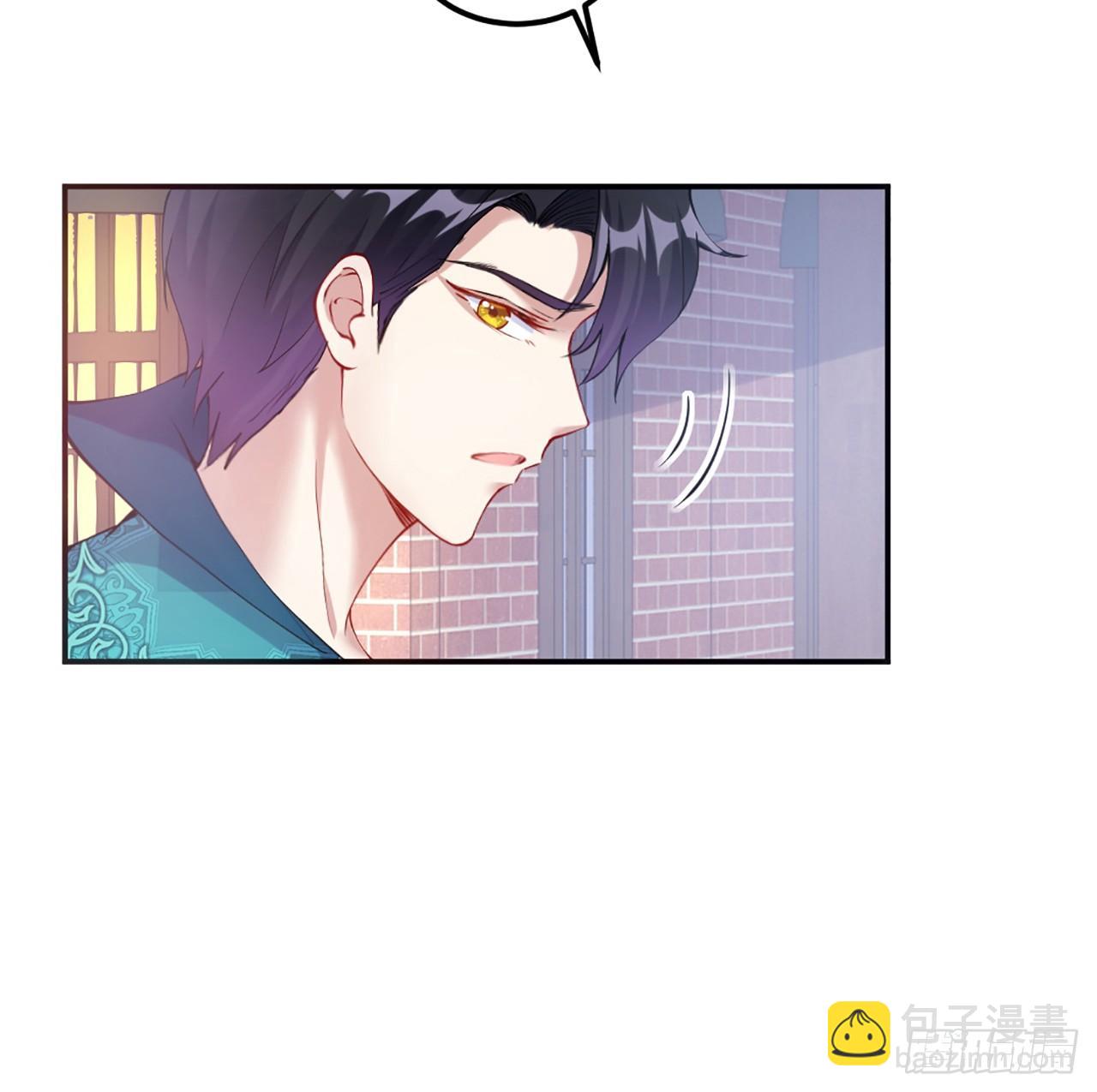 23话 安德里竟然.....(1/3)-第24话
