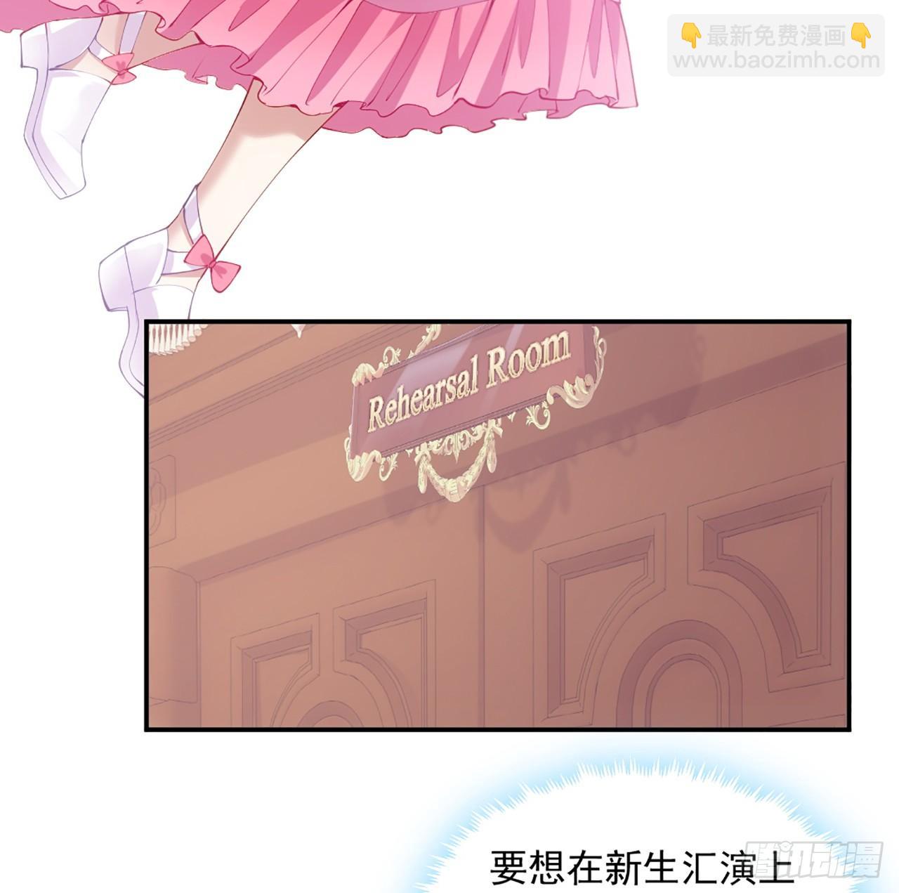 23话 安德里竟然.....(1/3)-第24话