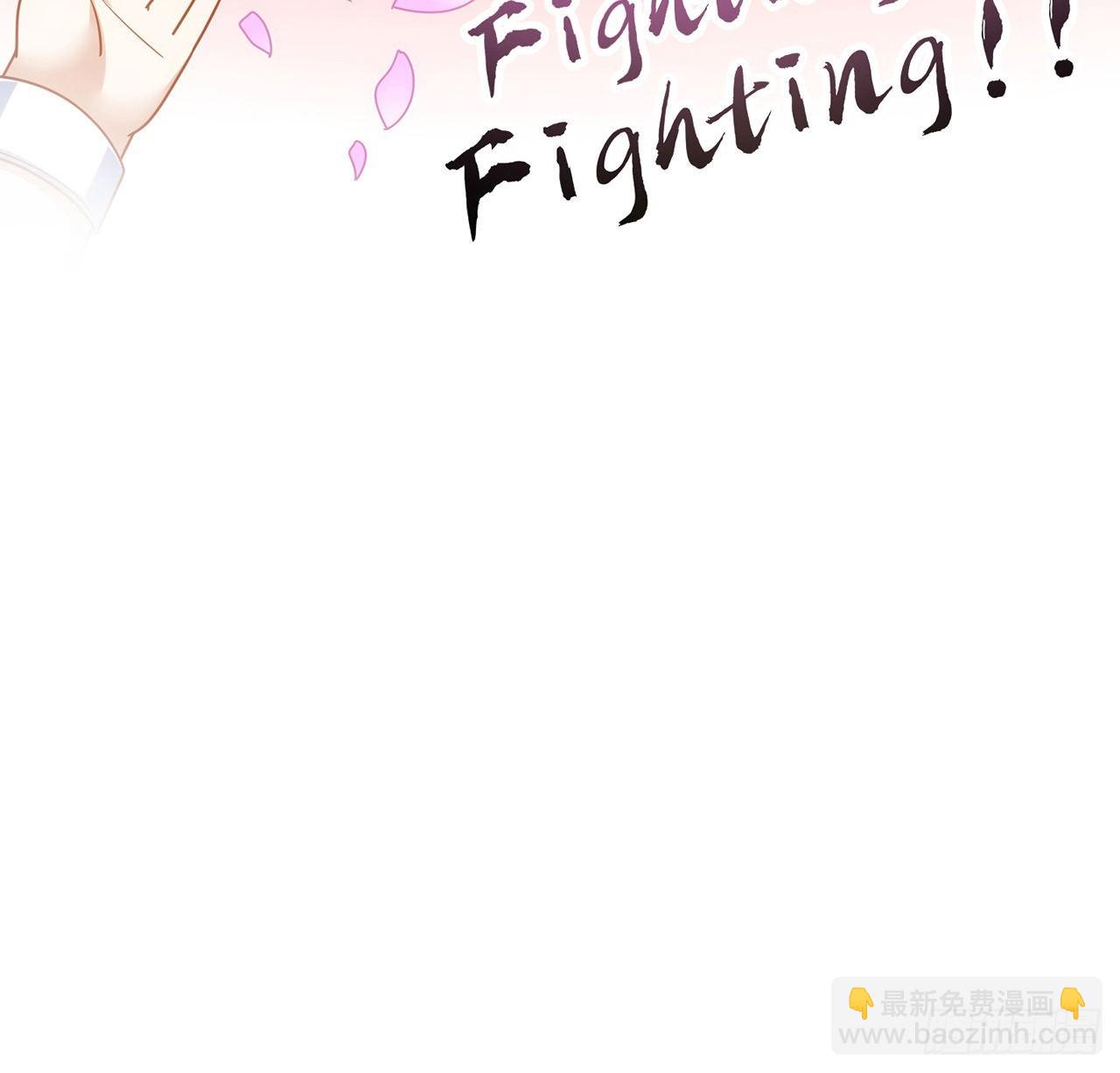 25话 新生汇演开始了(1/4)-第26话