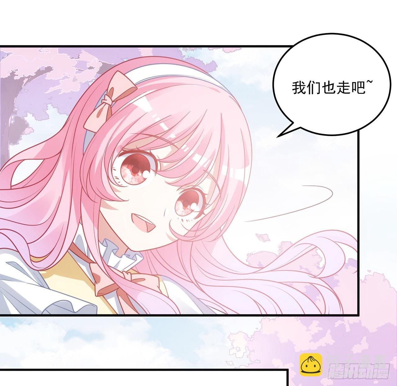 25话 新生汇演开始了(1/4)-第26话